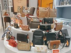 -美秀师·奢侈品护理维修保养(凯德商业中心)