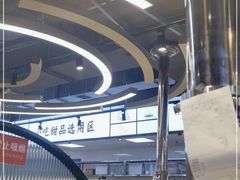 -蚝英雄鲜蚝自助专门店(长楹天街直营店)