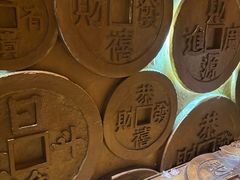 -沈阳金融博物馆
