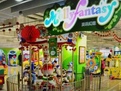 -莫莉幻想儿童乐园(郑州丹尼斯三天地店)