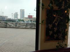 -大梁骨头馆·酱骨老菜(友好店)