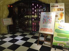 -H次元沉浸剧情密室(街道口店)