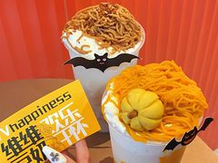 -维维豆奶(金鹰新街口店)