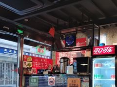 -肥汁米蘭香港米线(宁波路总店)