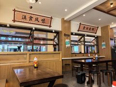 -沈记土鸡米线(七星街品牌中心店)