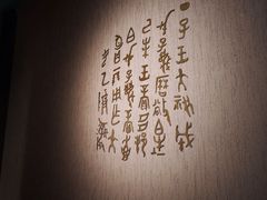 -湖北省博物馆