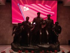 -中共四大纪念馆