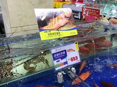 -东江海鲜酒家(艺都分店)