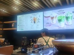 -星巴克(绍兴柯桥柯岩景区店)