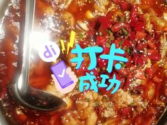 -蛙小侠(旺城广场店)