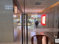 -布瑞琳洗衣(望京万象汇店)