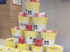 -麦当劳(乳山路店)