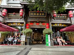 -陈麻婆豆腐(旗舰店)