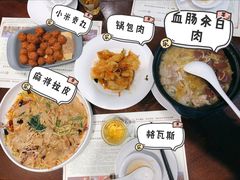 -老厨家(友谊路总店)