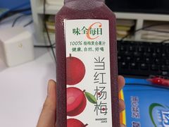 -全家便利店(兴源北路店)