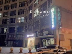 -当面说秘制小龙虾