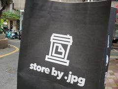 -JPG coffee(广州体育西店)