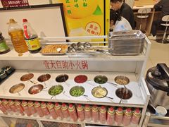 -壹天自助小火锅·贵州地摊火锅