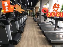 -威克健身游泳(万菱汇店)