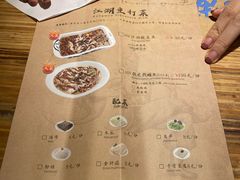 -江湖情酸菜鱼(万菱汇店)