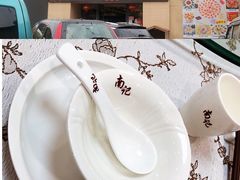 -寻味顺德·南记酒家·传统顺德菜·鱼生(广源路店)