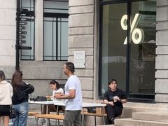 -% Arabica阿拉比卡咖啡烘焙工坊