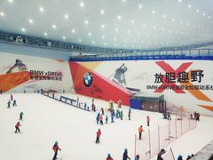 -哈尔滨热雪奇迹
