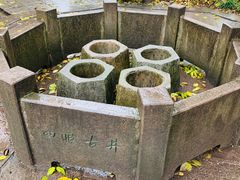 -杭州西湖风景名胜区-满觉陇四眼井