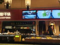 -六月雪干锅(印象汇店)