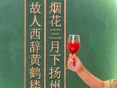 -苏淮景·苏闽融创菜·海鲜(原空港井河轩店)