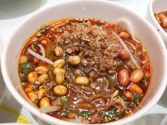 鸡汤酸辣粉-眉州东坡(远洋未来广场店)