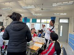 -成飞公园