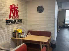 -炼健身私教工作室