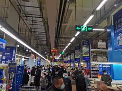 -麦德龙(包河店)