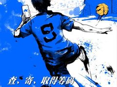 -五台山健身馆