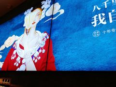 -俏凤凰(美林M·LIVE天地东座店)