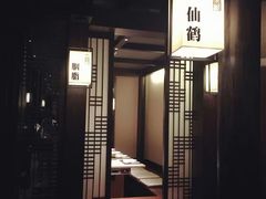 -余欢领鲜火锅(新街口店)