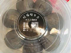 -旺福楼·包点(碑亭巷店)