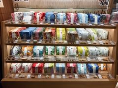 -阮大兴糕团(滨江宝龙店)