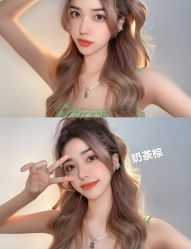 -藤野造型烫发染发