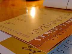 菜单-EN SPACE恩空间