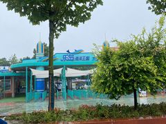 -秦皇岛乐岛海洋王国