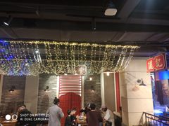 大堂-十六蒲(桂林路店)