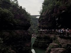 -云台山风景名胜区