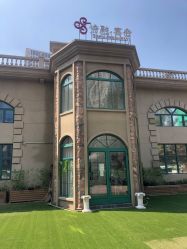 -谛融婚礼酒店·宴会厅(花园店)