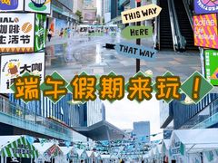 -HALO广场(梨园路店)