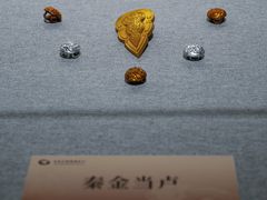 -北京世纪金源购物中心