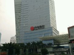 -中信银行(深圳城市广场旗舰支行)
