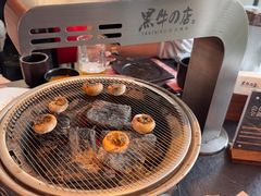 -黑牛の店·黑金店(沈阳万象城店)