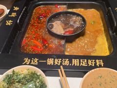 -老牌坊云南鱼豆花火锅(哈西万达店)